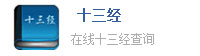 ھʮ(jng)