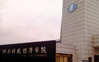 ؔ(ci)(jng)(j)W(xu)Ժ