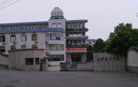 LɳW(xu)Ժ