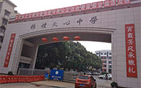 ŶYЌW(xu)