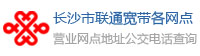L(zhng)ɳ(lin)ͨ