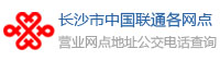 L(zhng)ɳ(lin)ͨ