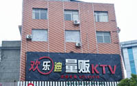 LɳКgKTV