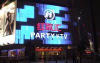 LɳмtRKTV
