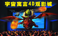 LɳԢ4D^Ӱ
