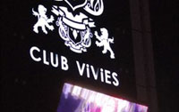 LɳVIVIESư
