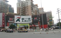 LɳЇ_䁵