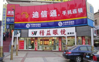 Lɳͨ֙CBi