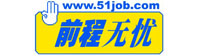 51Job ǰ̟onLɳվ