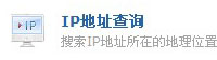 IPַԃ