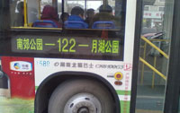 Jʿ
