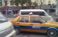 Lɳi̳܇