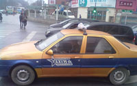 Lɳкf܇