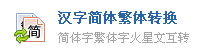 hֺD(zhun)Q