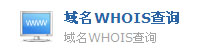 WHOISԃ