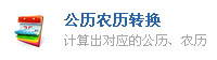 vr(nng)vD(zhun)Q