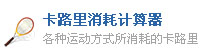 ·Ӌ(j)