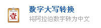 (sh)ִD(zhun)Q