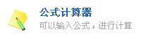 ʽӋ(j)
