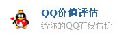 QQ̖(ho)ar(ji)ֵu(png)