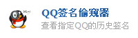 QQ͵Q