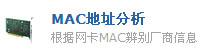 MACַ
