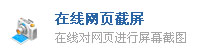 ھW(wng)퓽؈D