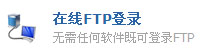 ھFTP