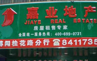 LɳмΘI(y)خa(chn)