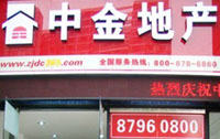 Lɳнخa(chn)