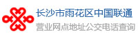 Lɳ껨^(q)(lin)ͨII(y)W(wng)c