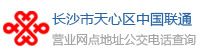 Lɳą^(q)(lin)ͨII(y)W(wng)c