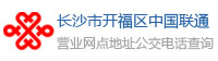 Lɳ_^(q)(lin)ͨII(y)W(wng)c