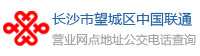 Lɳǅ^(q)(lin)ͨII(y)W(wng)c