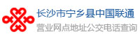 LɳЌl(xing)h(lin)ͨII(y)W(wng)c