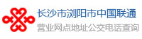 LɳОg(lin)ͨII(y)W(wng)c