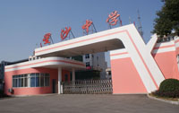 LɳhɳЌW(xu)