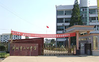 gЌW(xu)