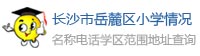 Lɳ´^(q)СW(xu)