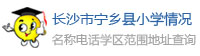 LɳЌl(xing)hСW(xu)