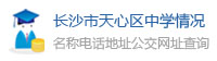 Lɳą^(q)ЌW(xu)