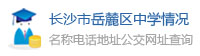 Lɳ´^(q)ЌW(xu)