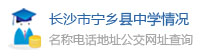 LɳЌl(xing)hЌW(xu)