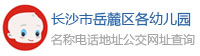 Lɳ´^(q)׃@
