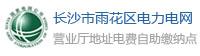 L(zhng)ɳ껨^(q)늾W(wng)