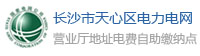 L(zhng)ɳą^(q)늾W(wng)