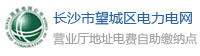 L(zhng)ɳǅ^(q)늾W(wng)