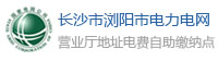 L(zhng)ɳОg(yng)늾W(wng)