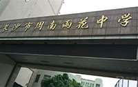 껨ЌW(xu)