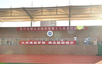 ŶYԺЌW(xu)
